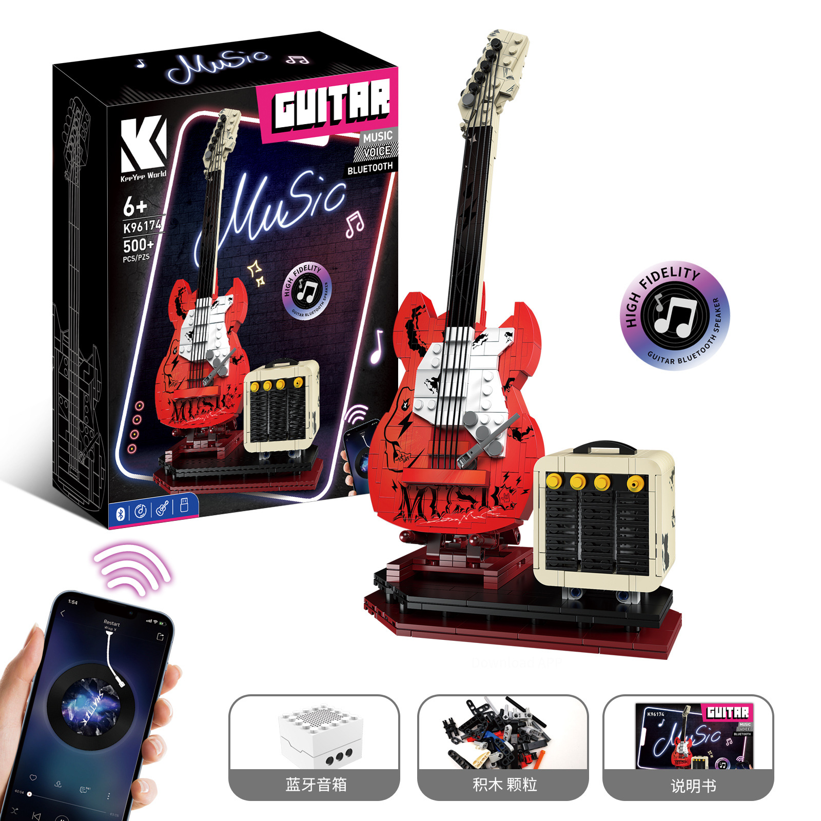 Rock Guitar K96174