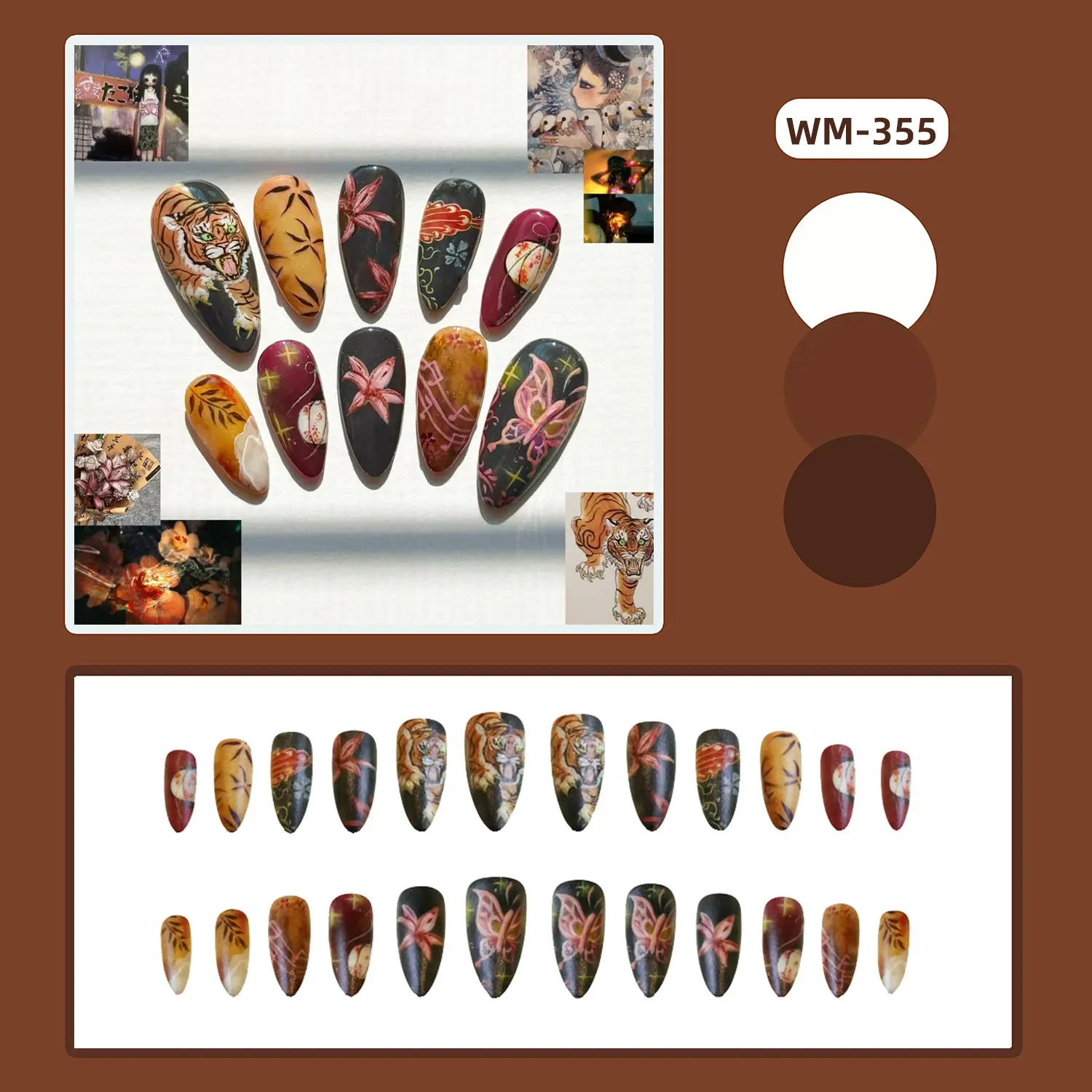 Retro Tiger Style Nail Tips