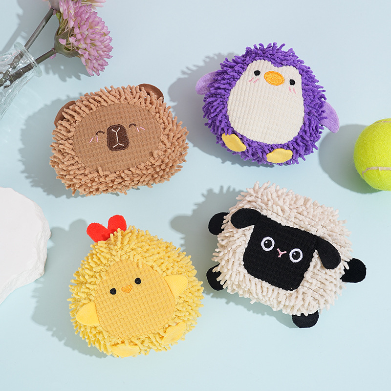 Dog Vocalizing Pet Chew Toy detail photo 15