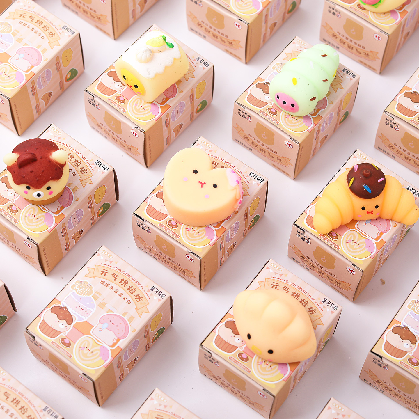 Blind-box Baked Dango Squishy A Stress-relief Toy And Perfect Gift For Kids