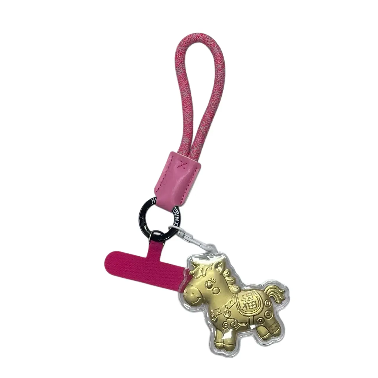 Horse Year Minimalist Bag Charm Keychain Phone