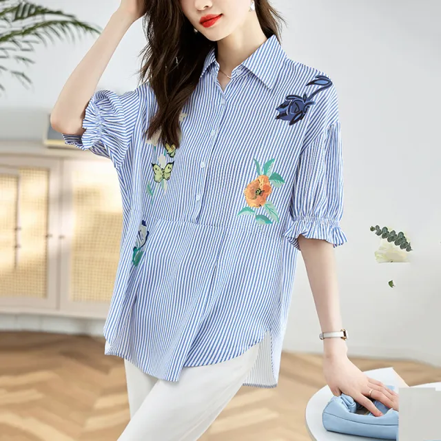 Real Shot Design Loose And Comfortable Striped Shirt Stripes S - Shop at LoveMi