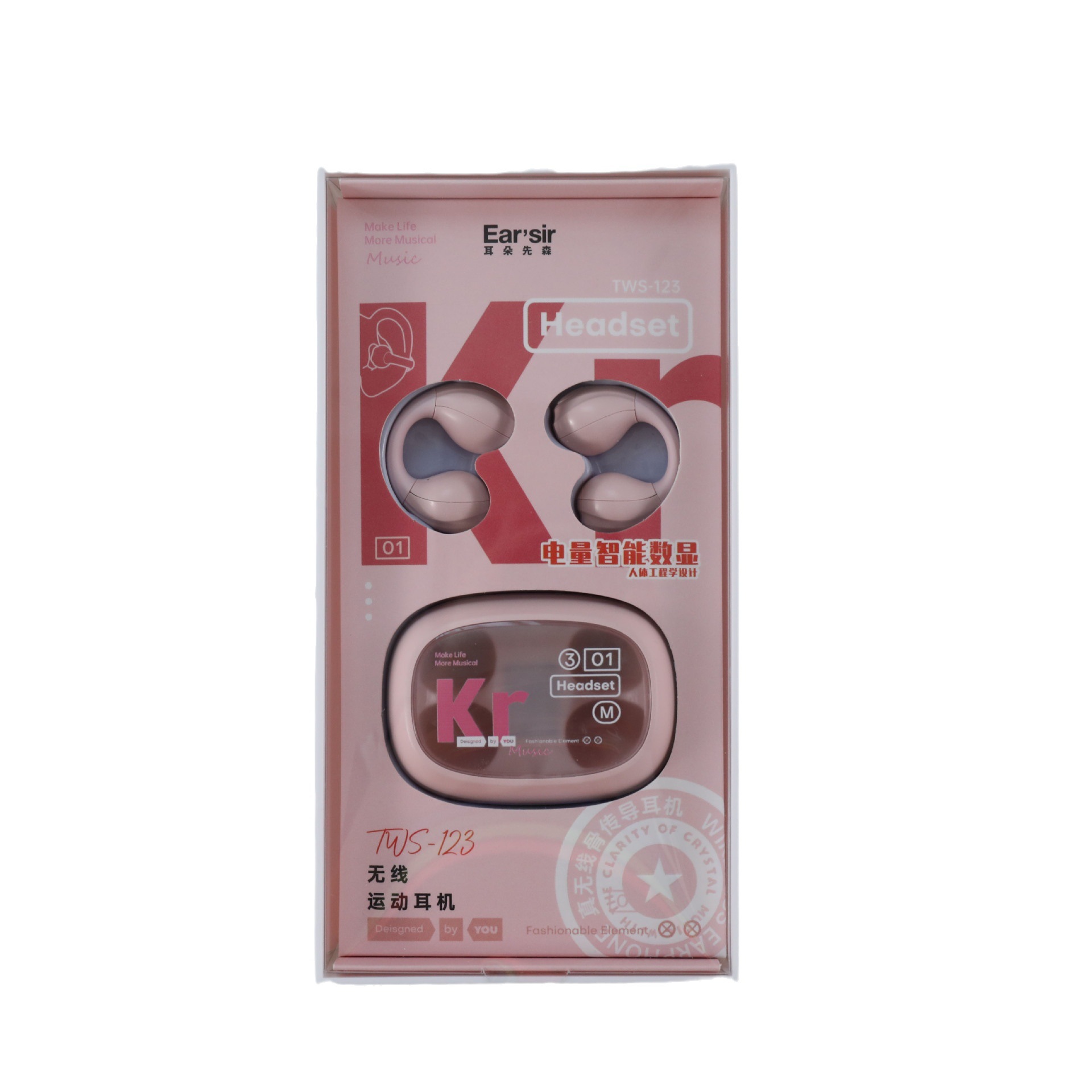 True Wireless Sports Running Bluetooth Headset