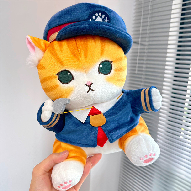 30cm Doll