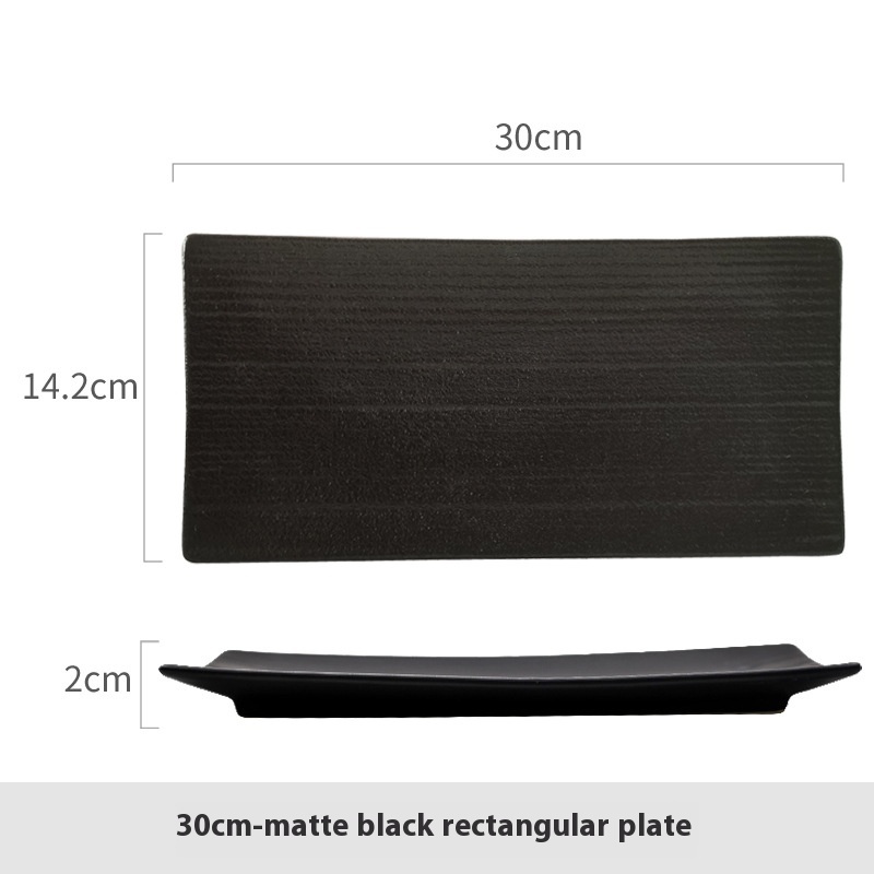 30cm Matte Black