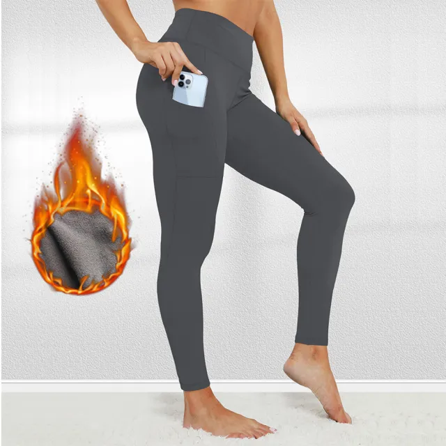 Winter Travel Exercise Fleece lined Yoga Pants Dark Gray - Shop at LoveMi