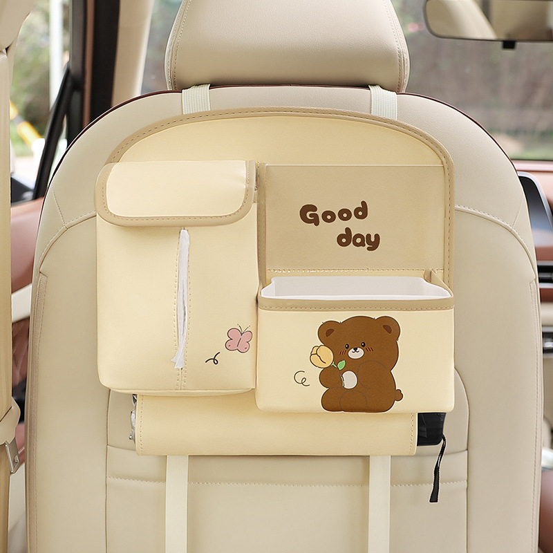 Cute Bear Beige