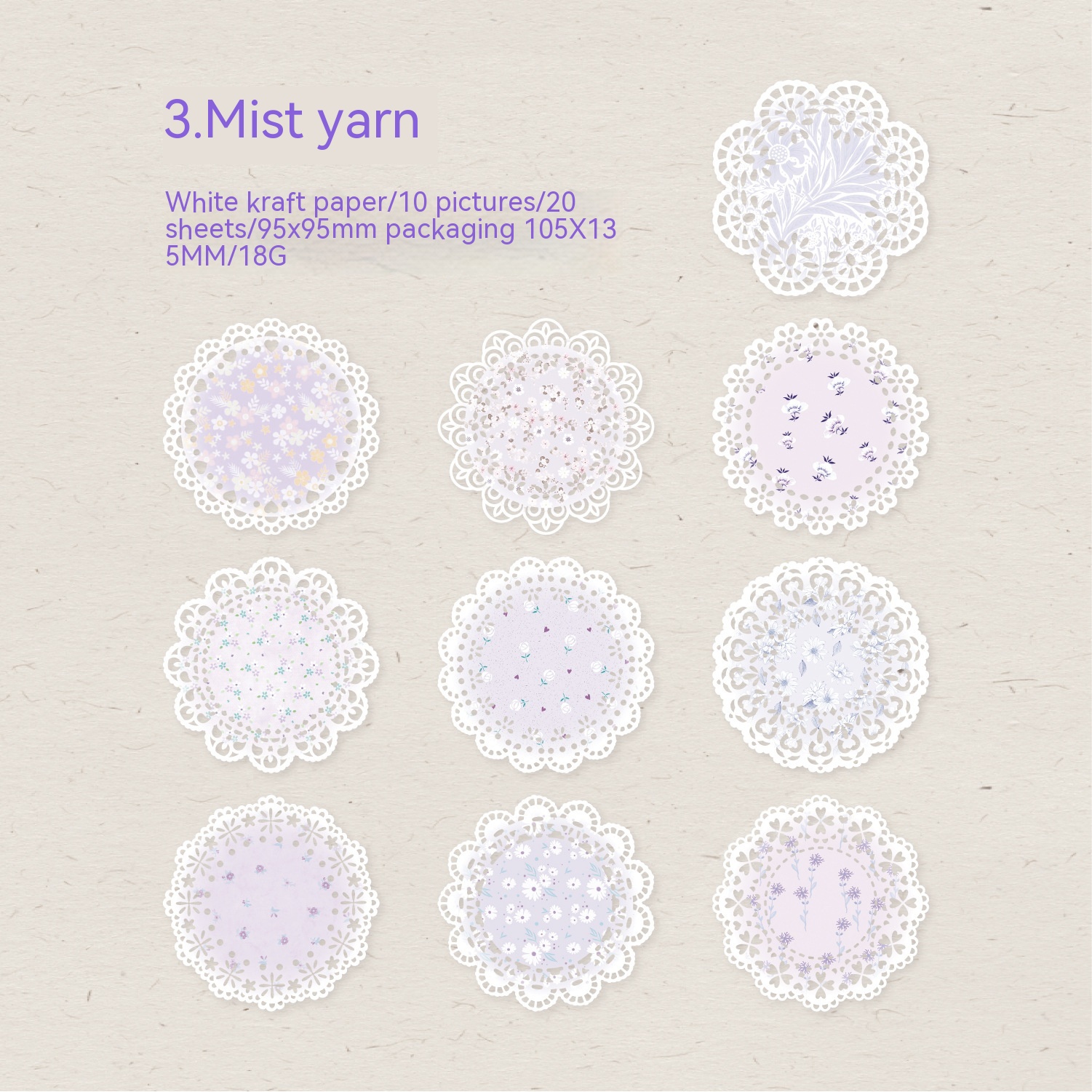 3 Mist Yarn