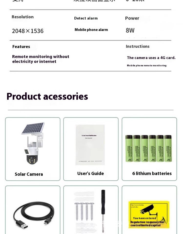 Solar Home Surveillance Camera Dual-screen Outdoor Wifi4g Intelligent Network - Image 24