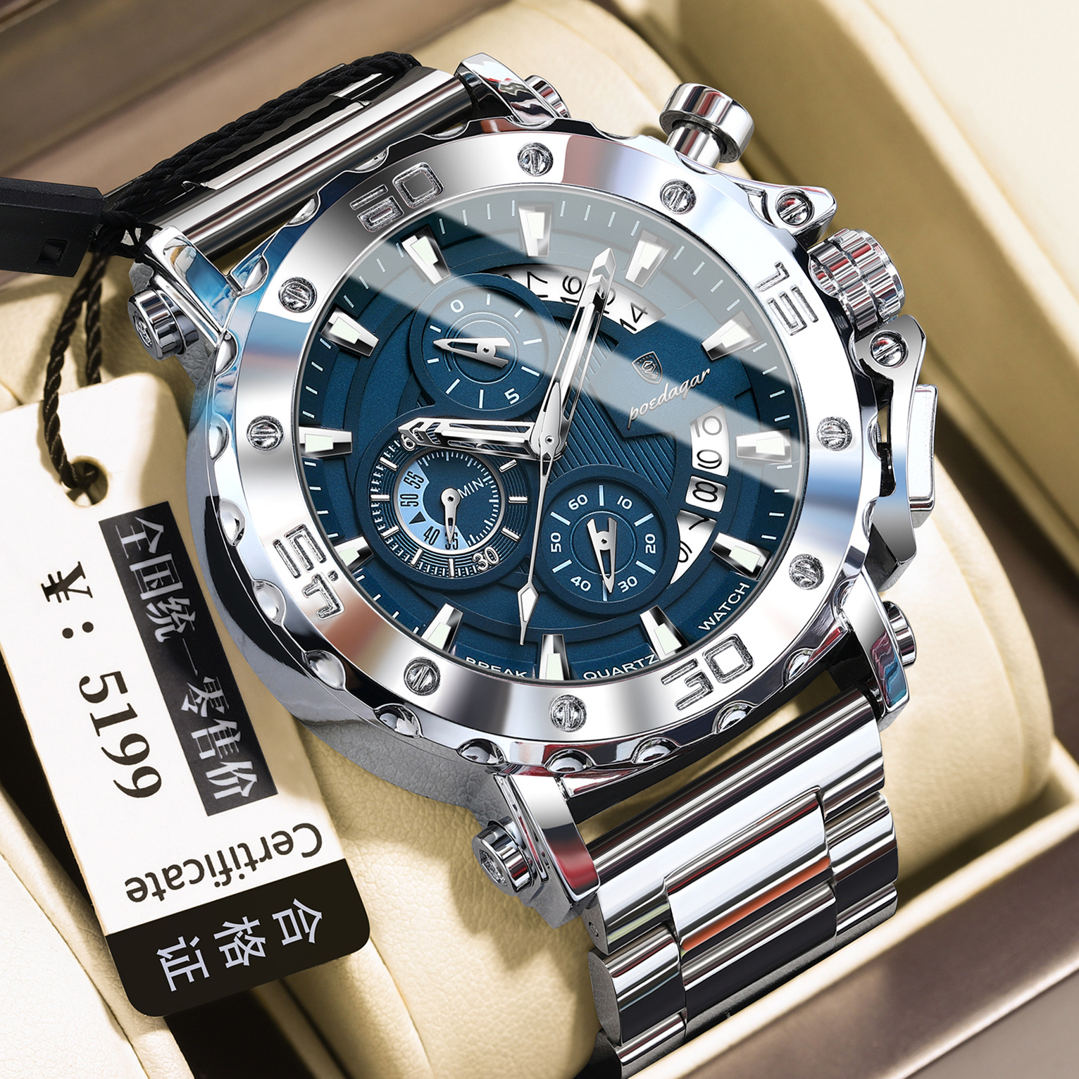 Quartz Watch Waterproof Multifunctional Luminous Fashionable Mens Timepiece