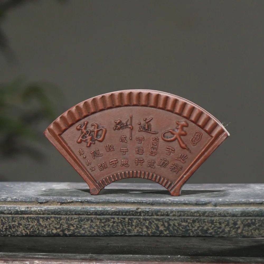 Purple Sand Flowerpot Fan Shaped Shaped