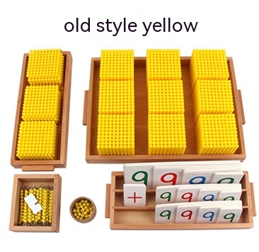 Old Yellow Bank Game