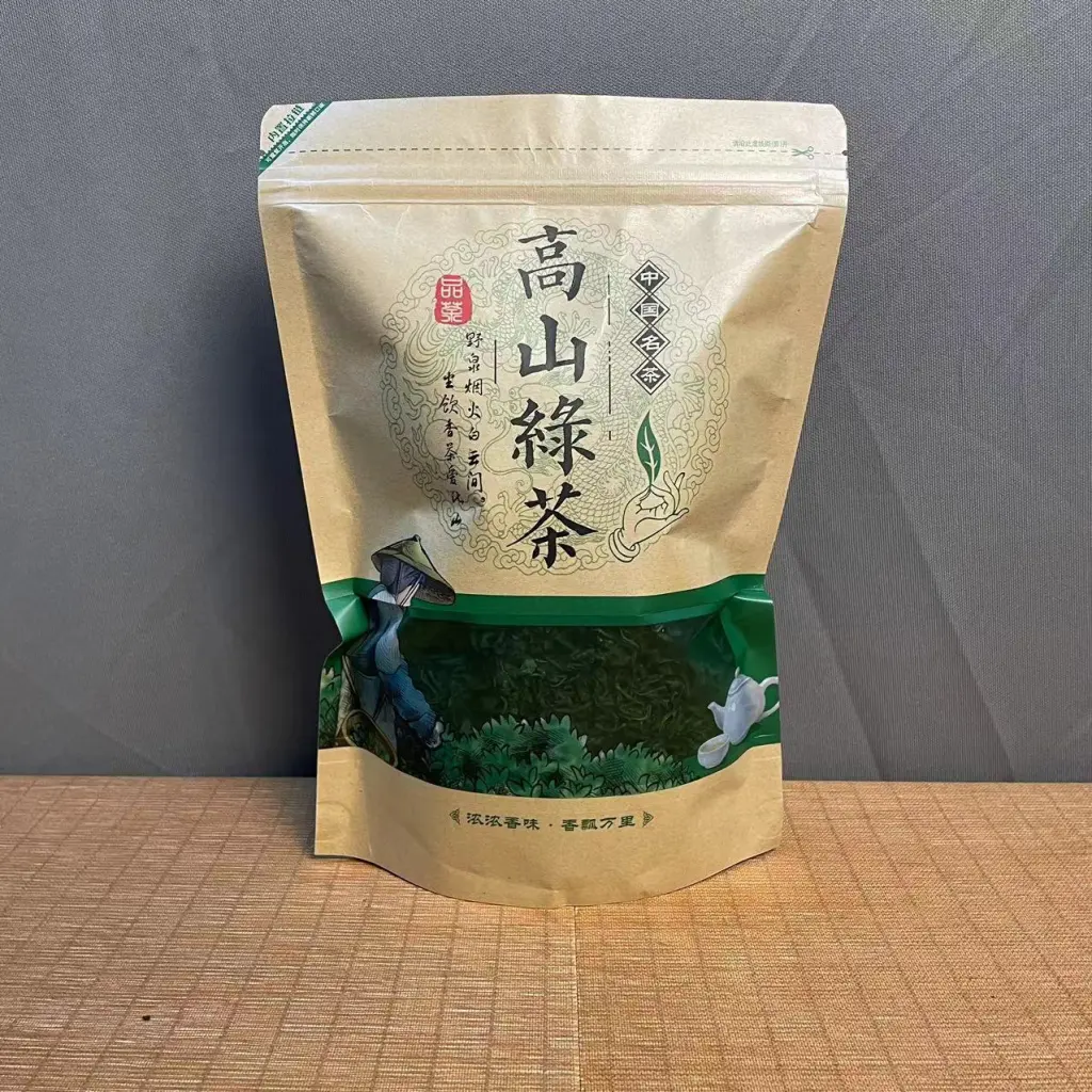 High Mountain Green Tea 250g Bag - Alpine Green Tea 250G Bag
