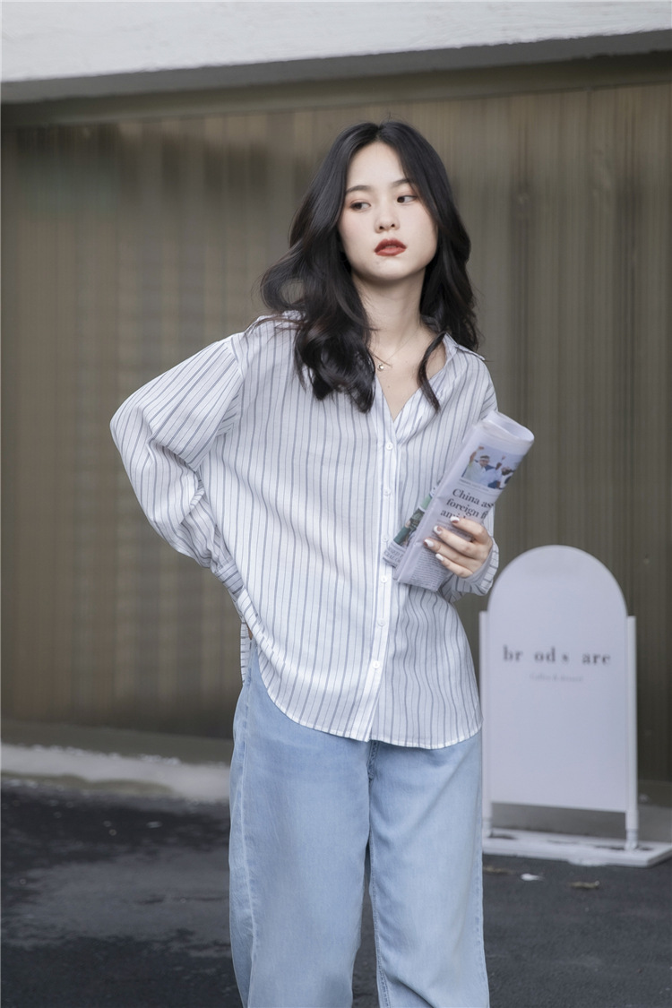 Title 8, Striped Lazy Style Shirt Lapel Is Thin And Long...