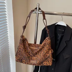 Retro Frosted Leather Maillard Colour Bag For Women - Leopard - View 1