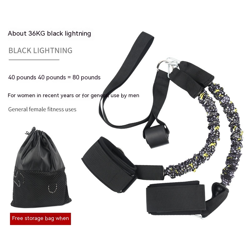 Lightning Black 80 Lbs