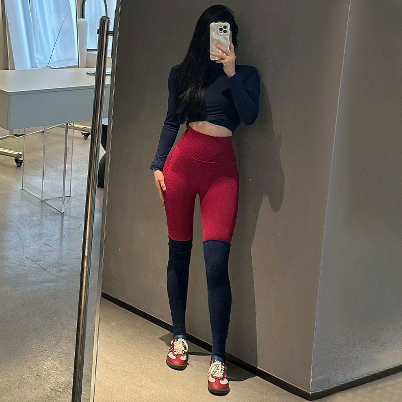 Best-selling Peach-butt Yoga And Fitness Pants For Women 9