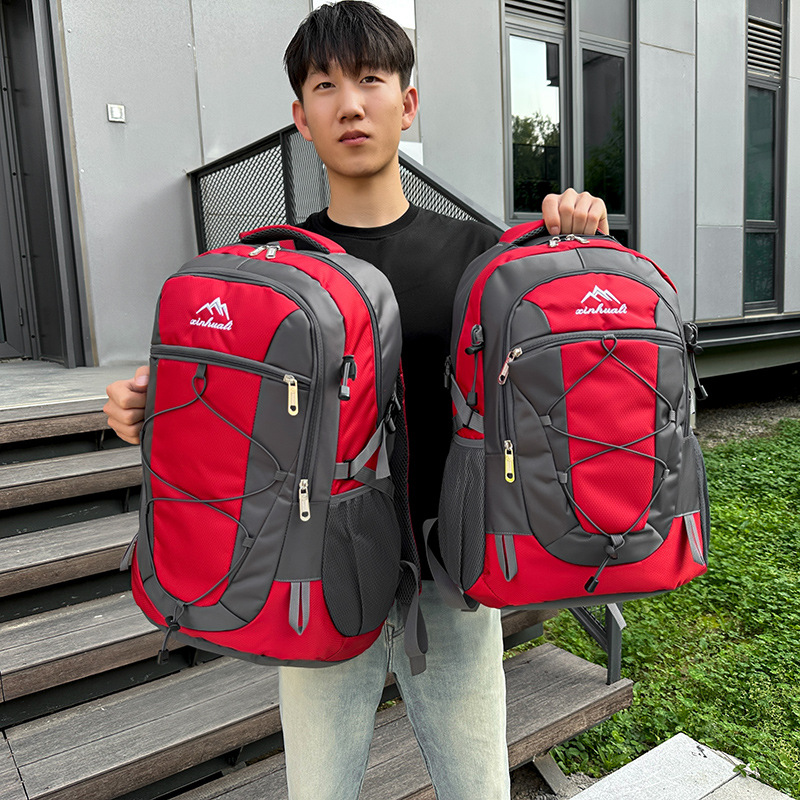 New Trendy Hiking Backpack Large-capacity Cycling Bag