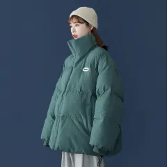 Loose Short Down Jacket Cotton Women's Coat - 1937 Peacock Green - View 1