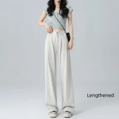 Women's Wide-leg Jeans Loose Thin Straight Pants - Apricot Lengthened - View 1