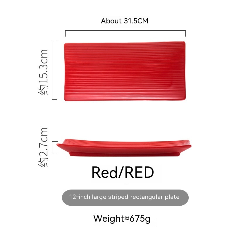 Red Long Plate