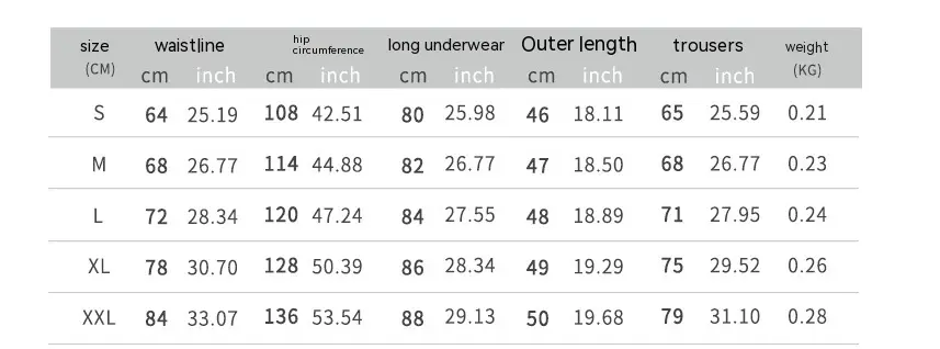 Men's Quick Drying High Elastic Tight Pants