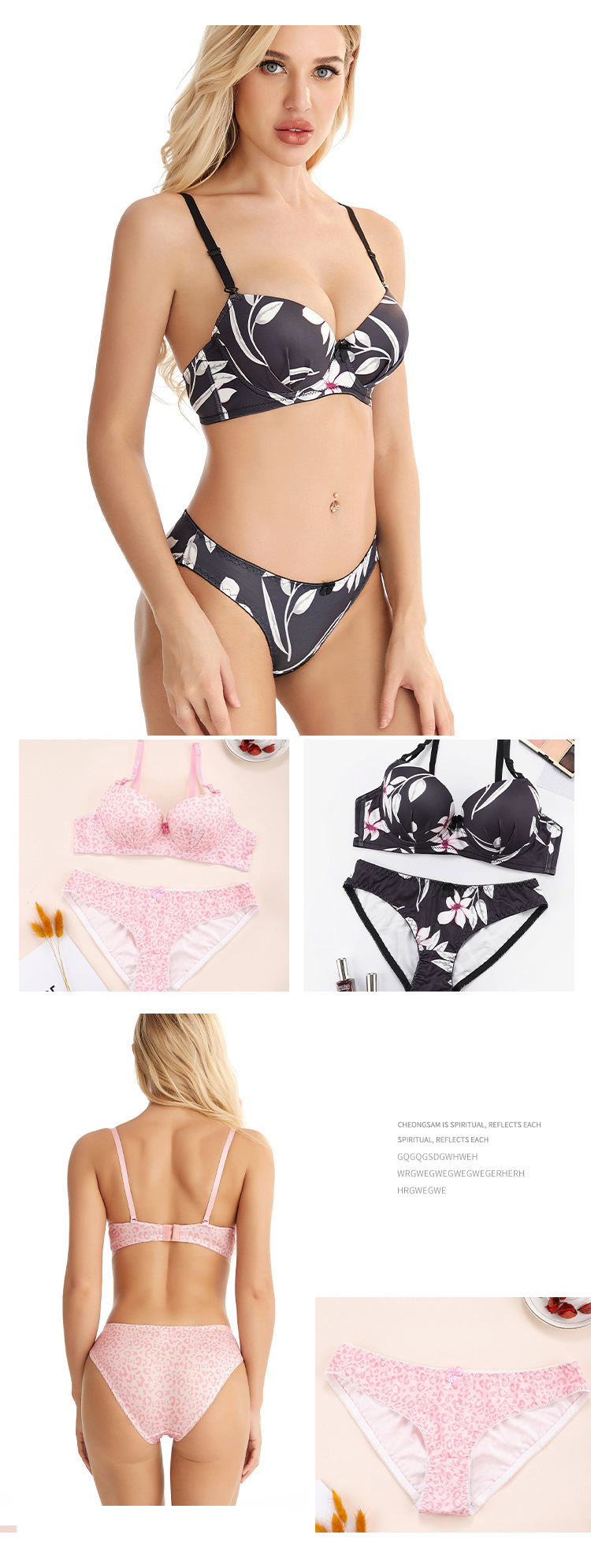 Title 3, Printed Underwear Adjustable Push Up Bra Set