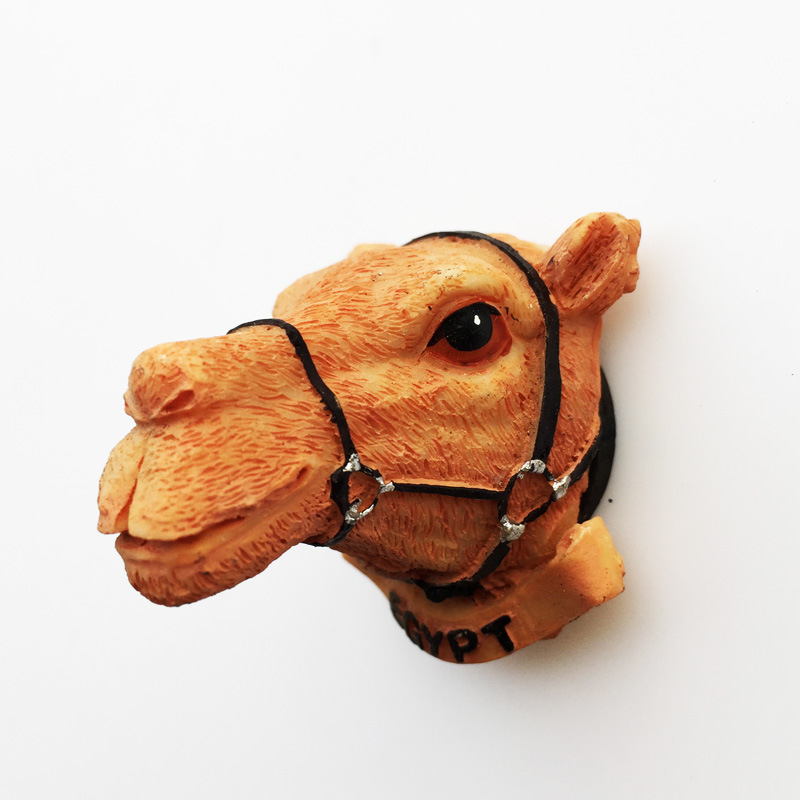 Egyptian Camel Head