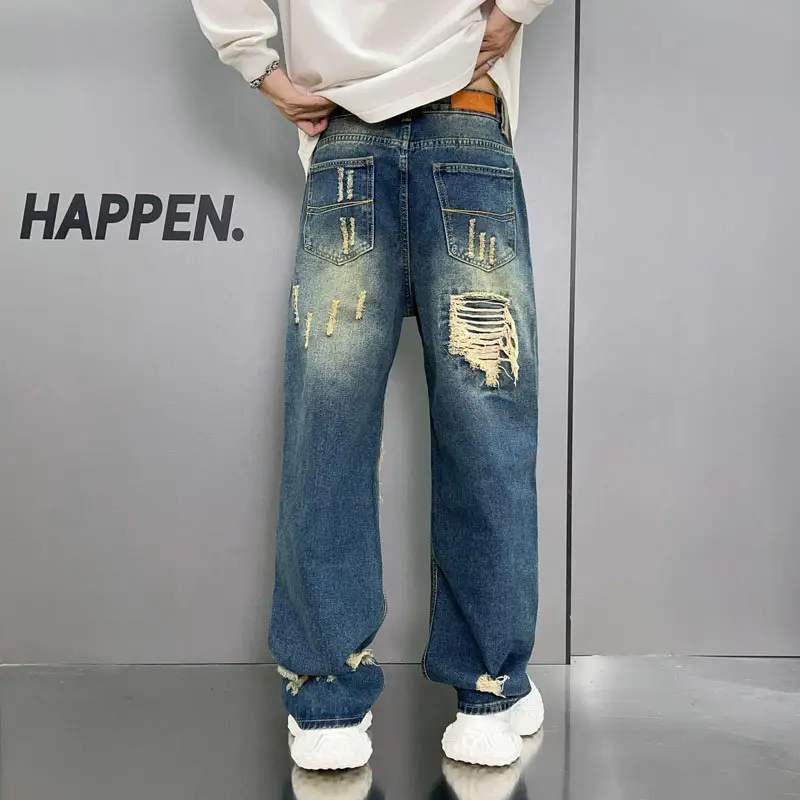 Loose Wide Leg Blue Washed Jeans