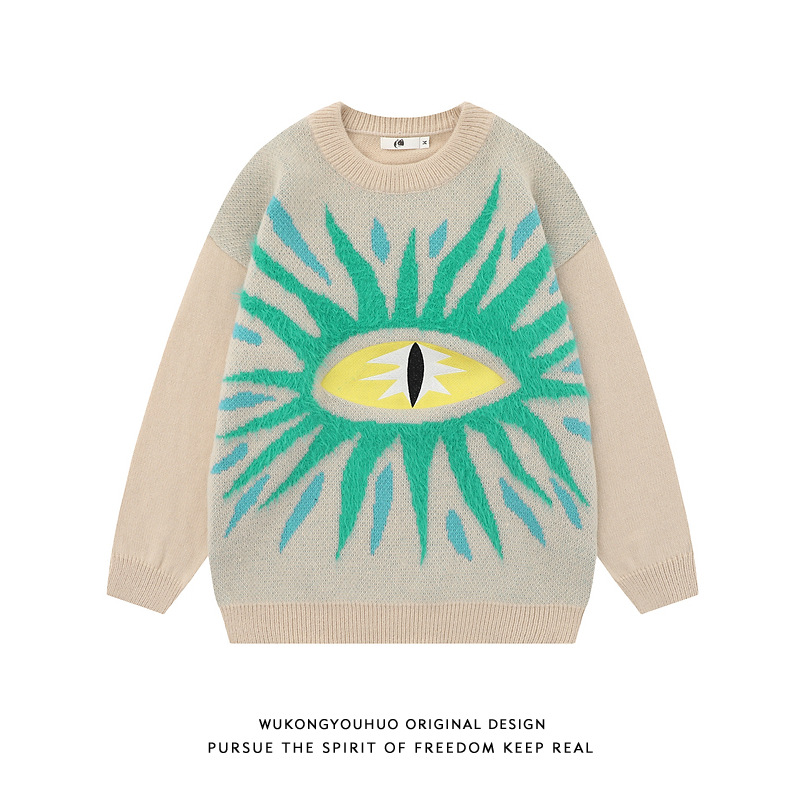 Men's Loose All-matching Casual Sweater - Image 6