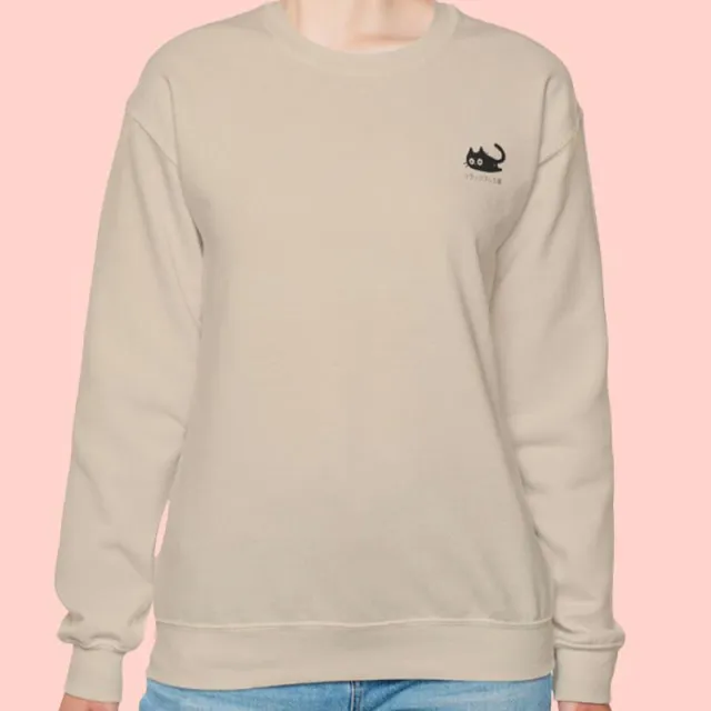 Kuro Neko Round Neck Cartoon Printed Sweatshirt Milk Tea Color L - Shop at LoveMi