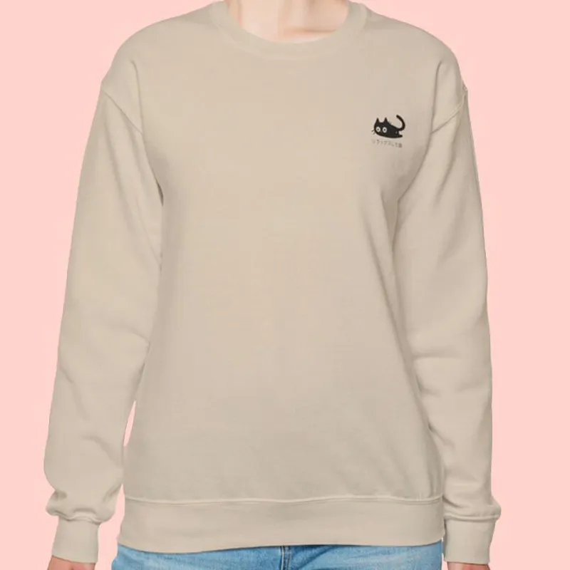Kuro Neko Round Neck Cartoon Printed Sweatshirt - Milk Tea Colour-L