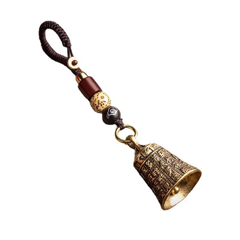Brass heart sutra bell keychain pendant
