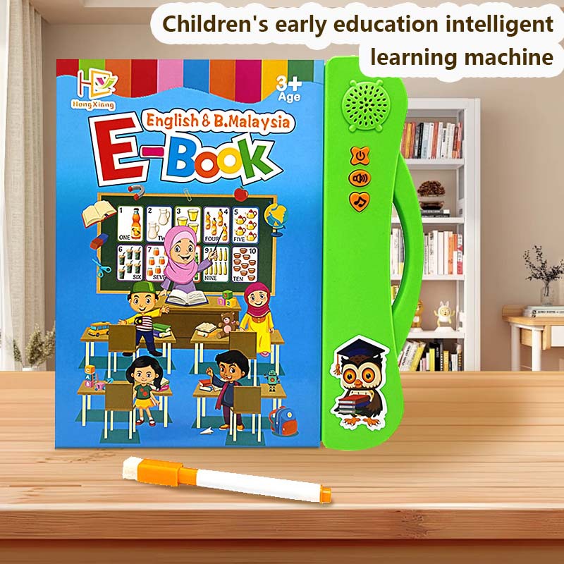 Malay English Intelligent Reading Pen For Malaysia