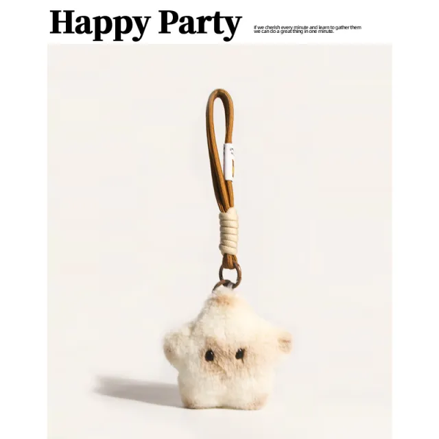 Capabala Plush Bag Pendant Keychain Beige - Shop at LoveMi