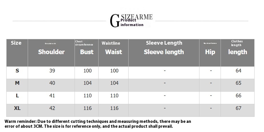 Women's Spring Dignified Sense Of Design Patchwork Ruffled Shirt