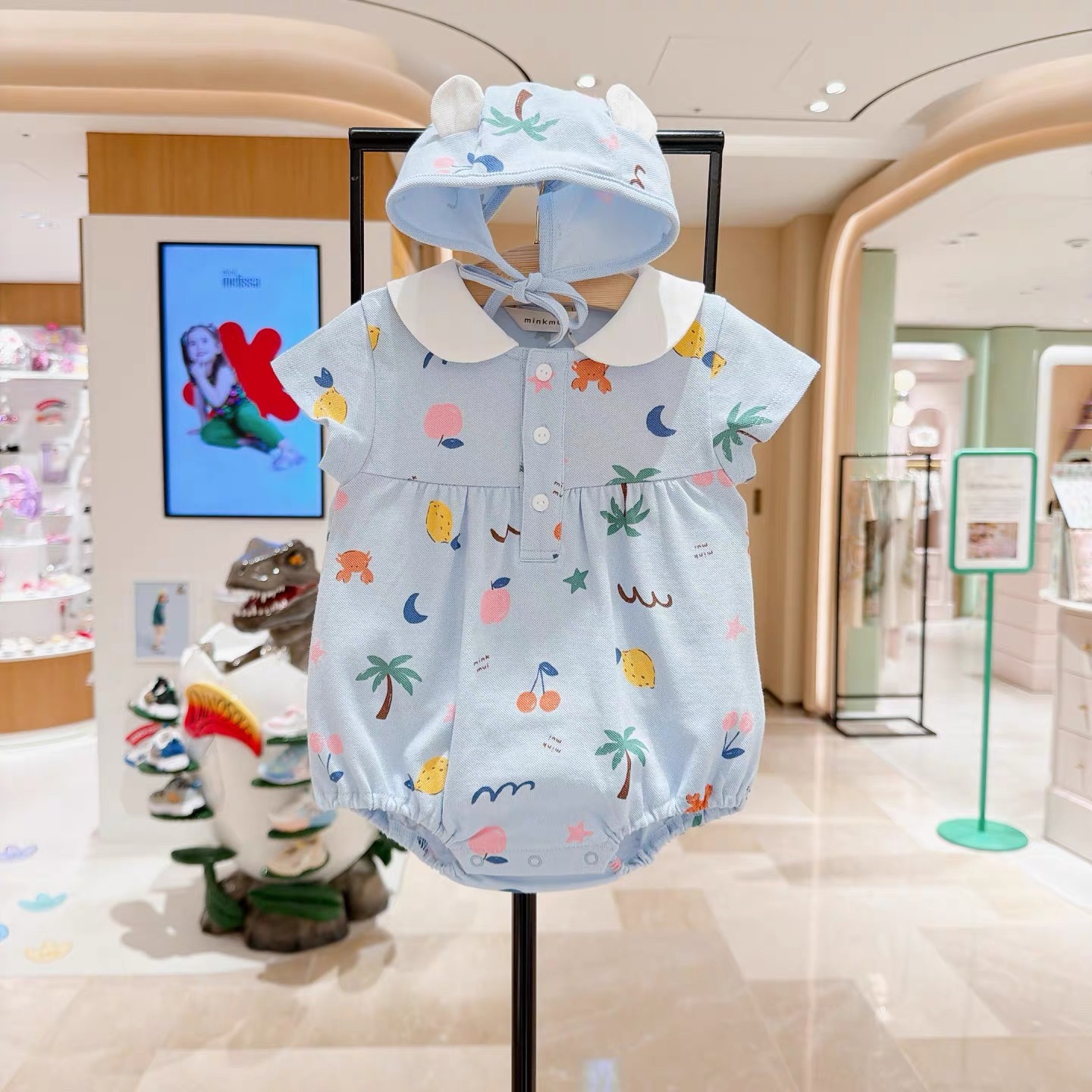 Baby's Refreshing Pure Cotton One-piece Romper