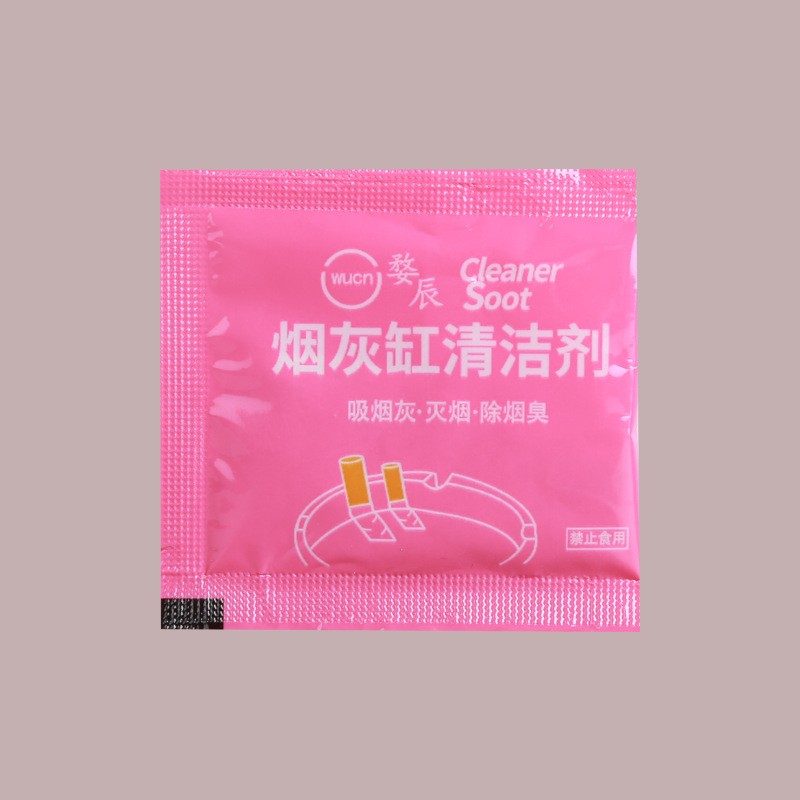 https://cf.cjdropshipping.com/quick/product/e2d2d6bf-4a21-4297-859f-d2879638ebd2.jpg