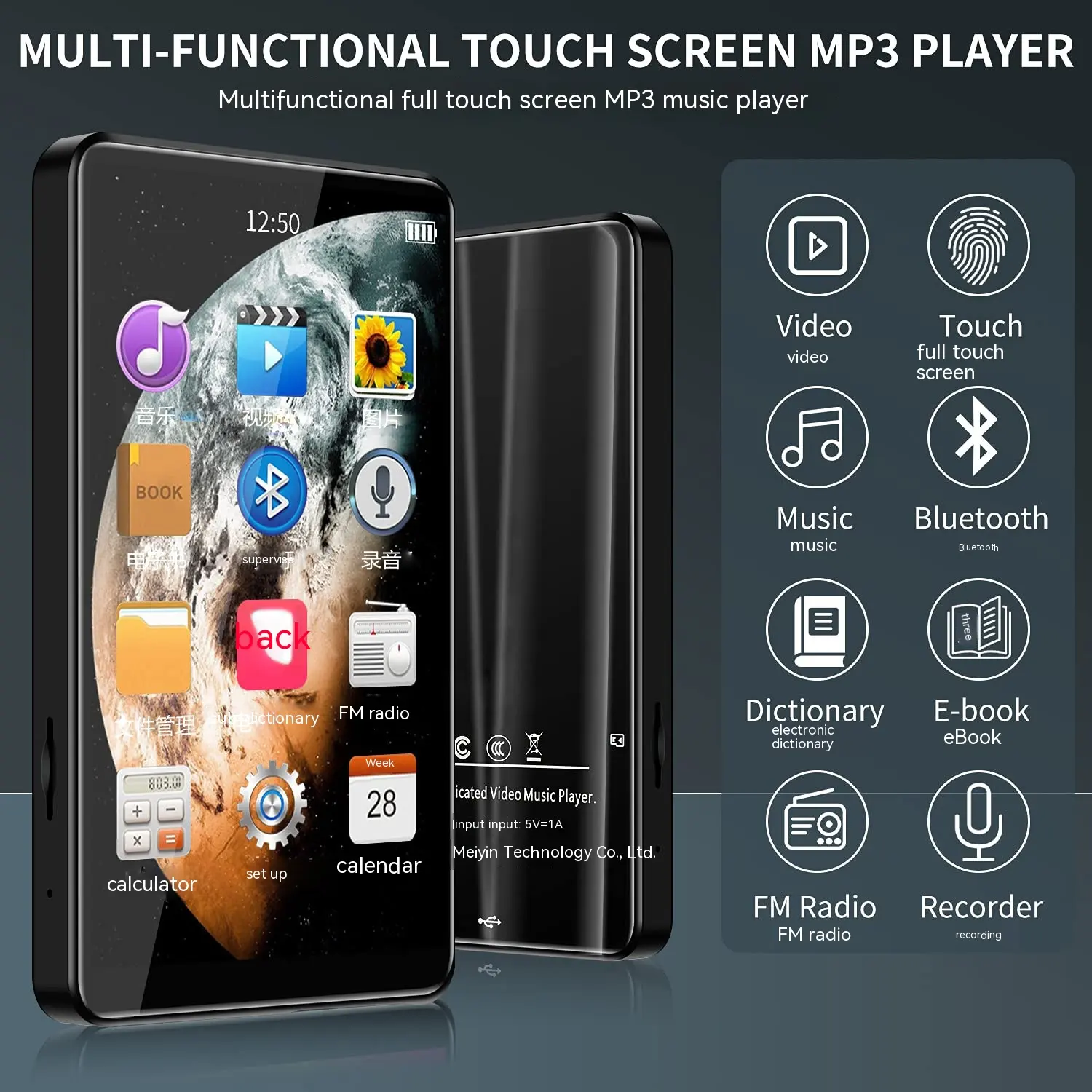 X20 Mp3 Mp4 Full Screen Bluetooth Version