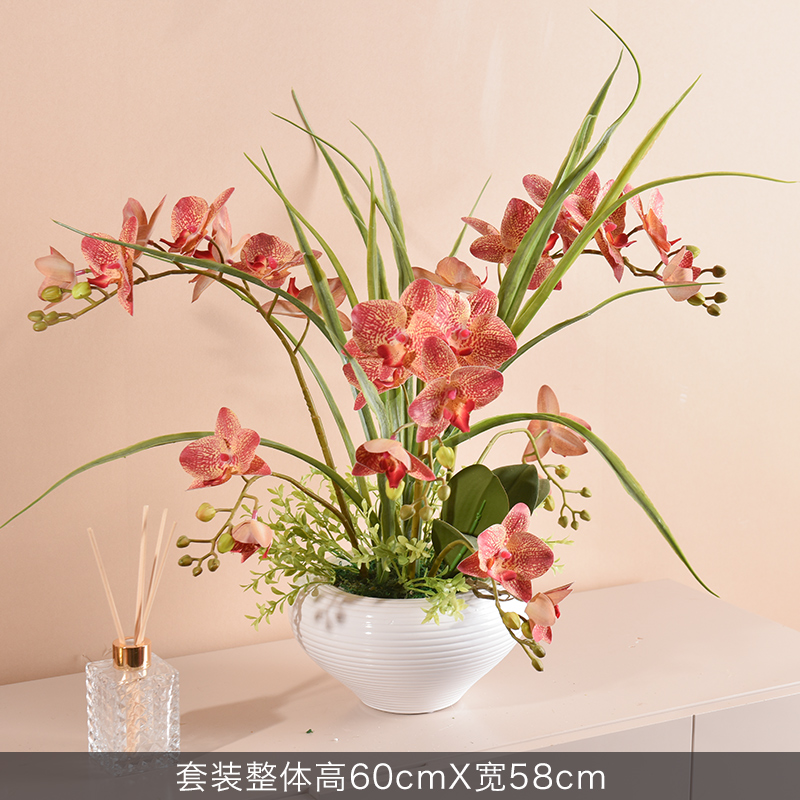 Faux Phalaenopsis Potted Plant, picture 6 of 12