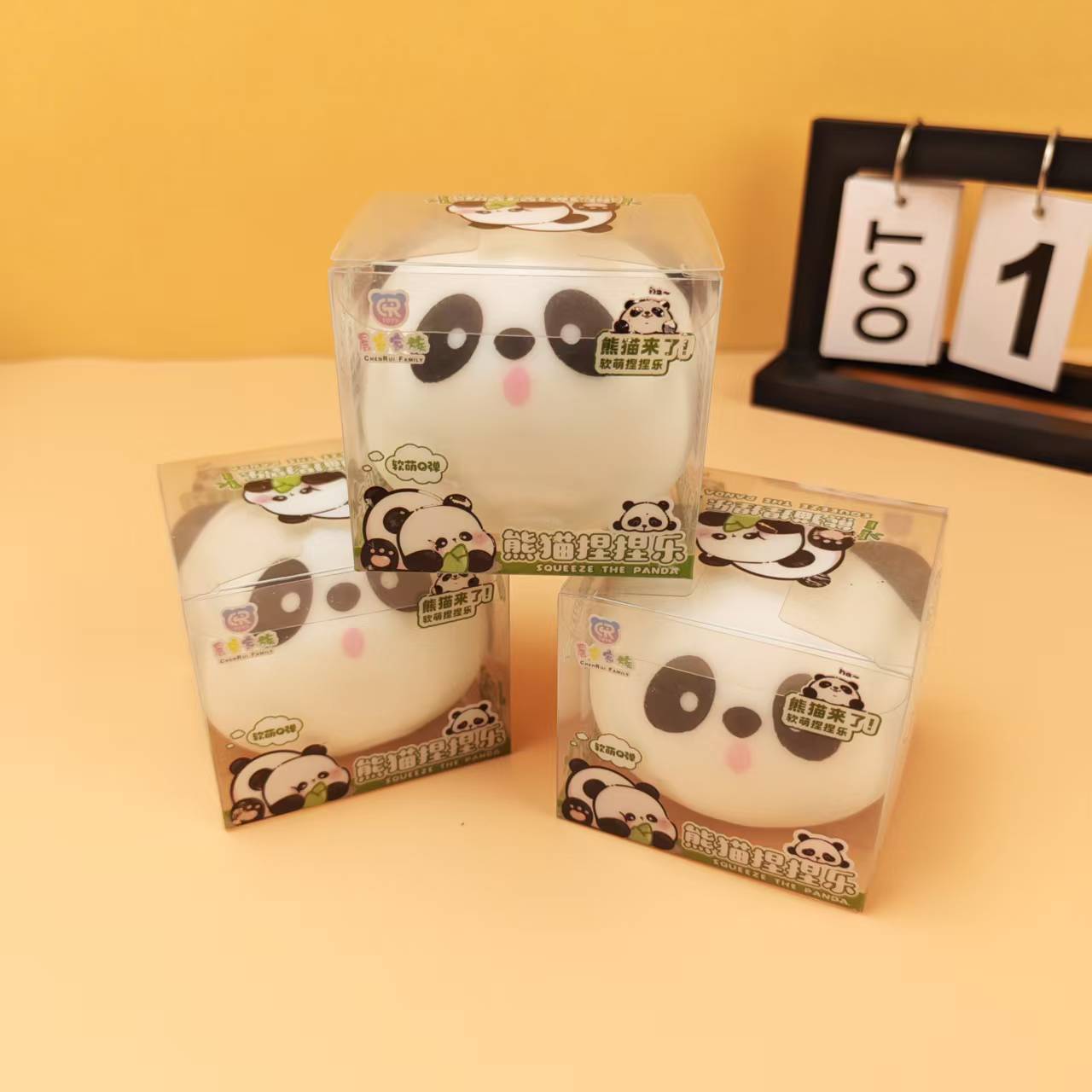https://cf.cjdropshipping.com/quick/product/e352706b-fa33-4439-b0bc-5a92ecd9eec9.jpg