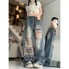 Fashion Holes Jeans Women's Retro High Waist - Distressed Blue - View 1