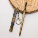 Qin Shihuang Sword