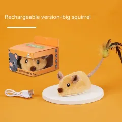 Cat Toy Self-Hi Relieving Boredom Simulation Sound Plush Smart Mouse - Dahuang Mouse Rechargeable - View 1