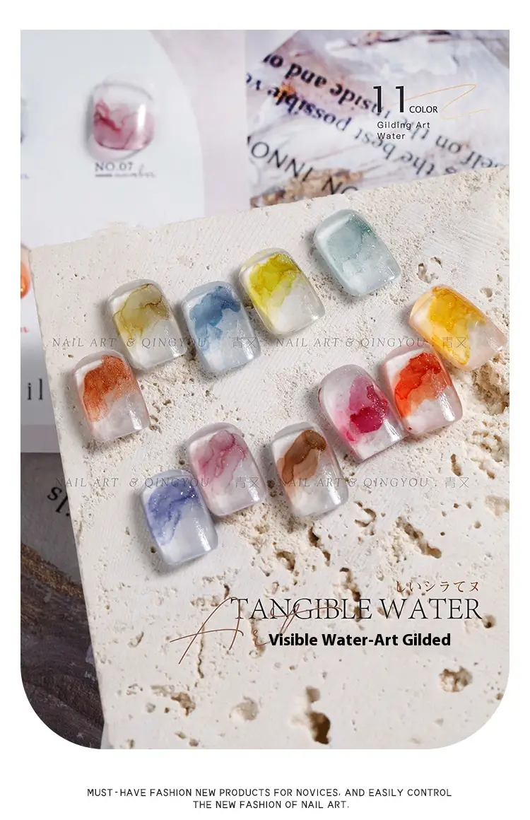 Quick-drying Nail Art Watercolor Shading Fluid Pearlescent Gradient Ink White Gilding Smoke