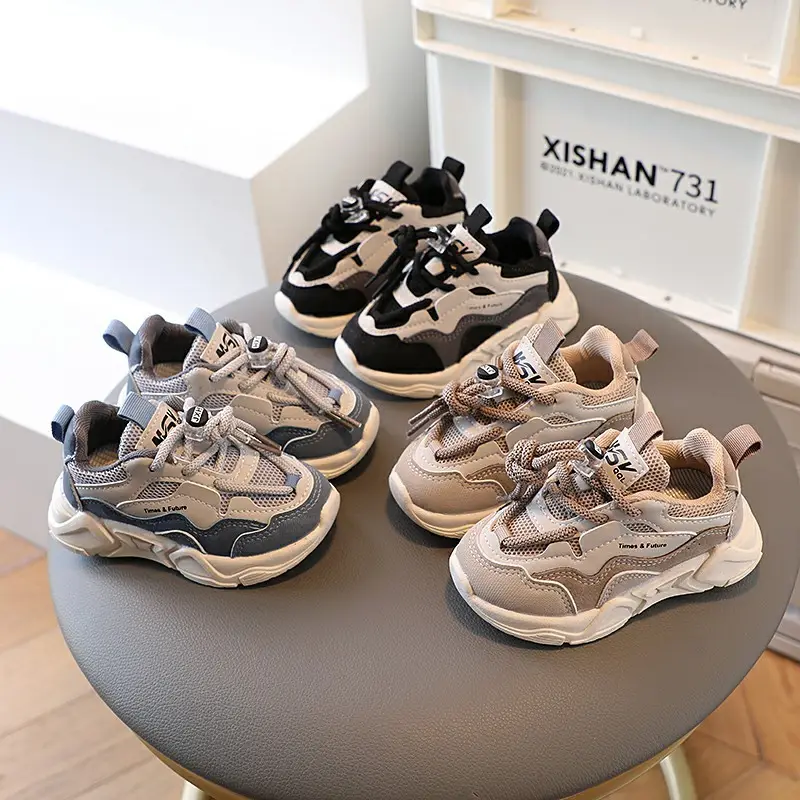 Children's Spring And Autumn Sports Shoes