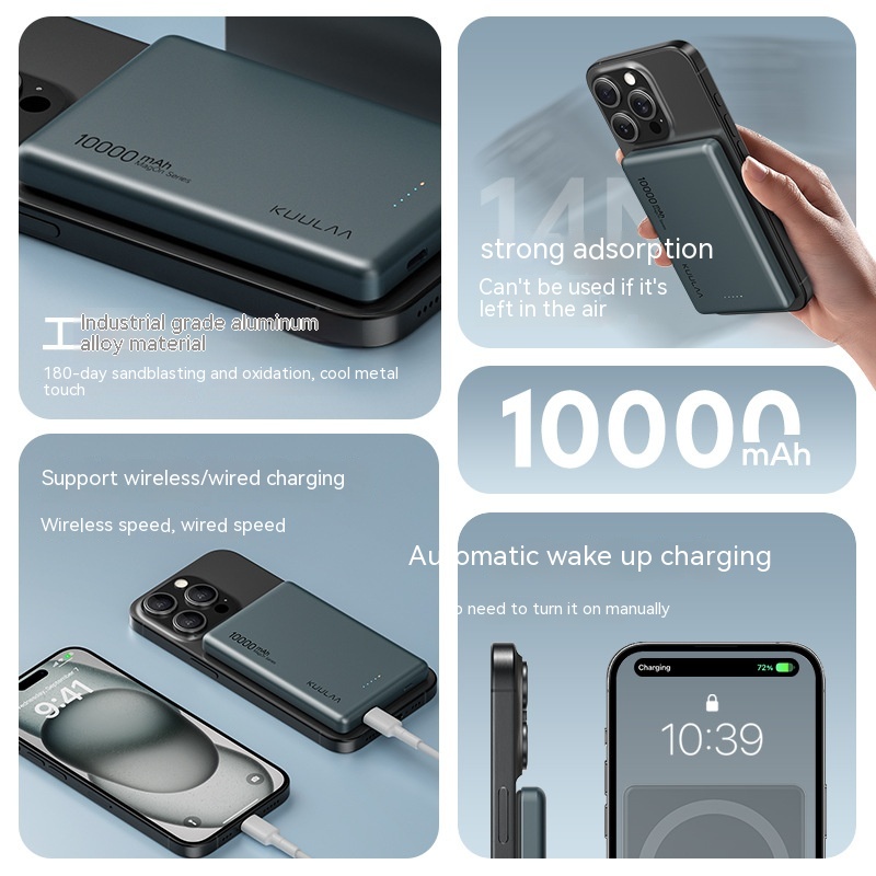 Fashion Lightweight Portable Power Source 3