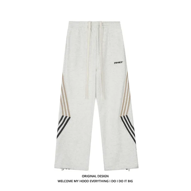 Striped Track Sweatpants Women's Drawstring High Waist Loose Gray - Shop at LoveMi