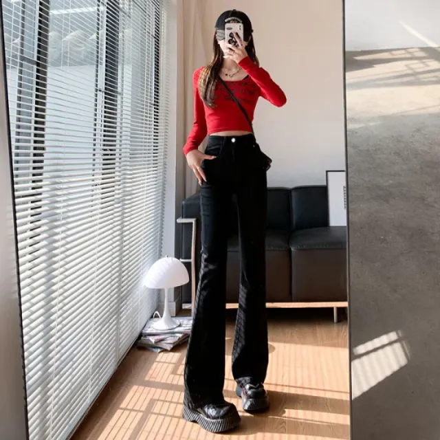 Women's Slightly High Waist Slim Slimming All matching Jeans Black Trousers - Shop at LoveMi