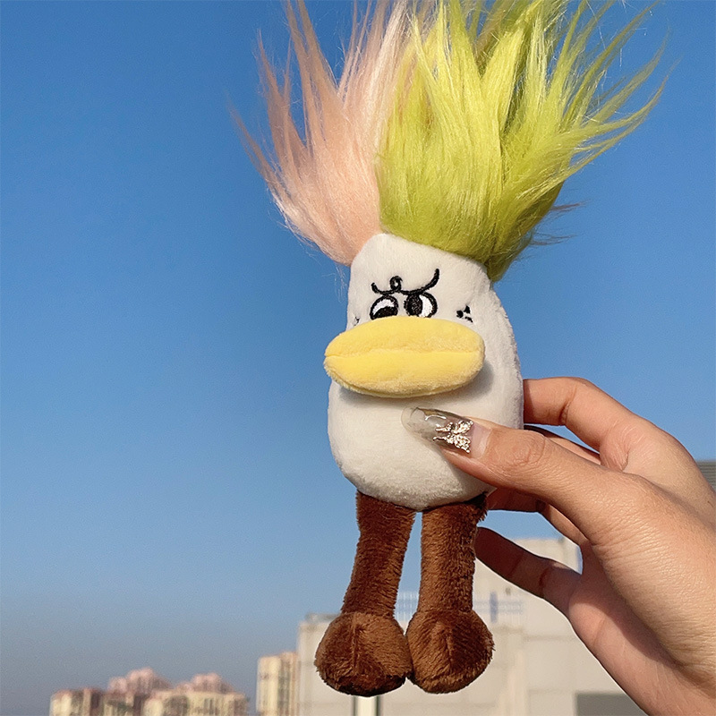 Product Creative Funny Fried Vegetable Doll Keychain